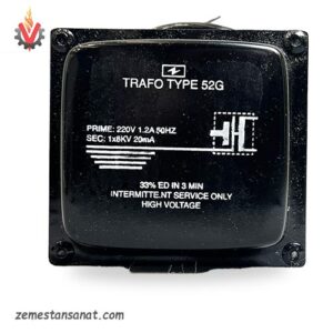 ترانس جرقه TRAFO مدل 52G دو وایر