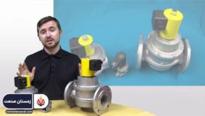 ایمنی شیر برقی گاز | افزایش امنیت ساختمان و پیشگیری از حوادث گازرسانی